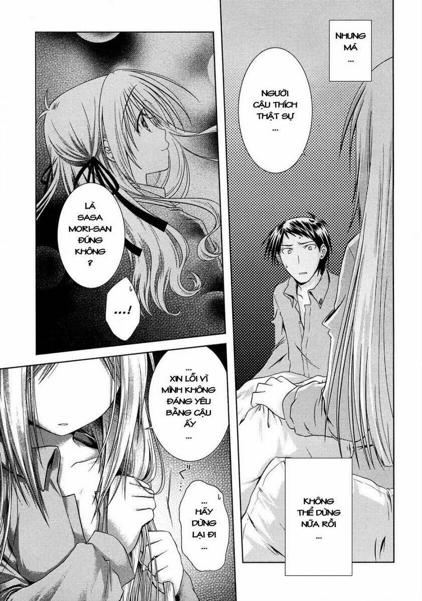 Iris Zero: Chapter 12