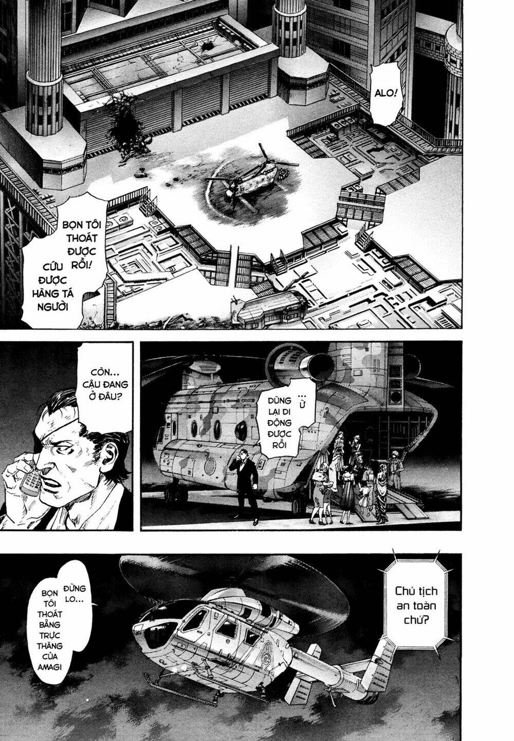 Zetman: Chapter 215
