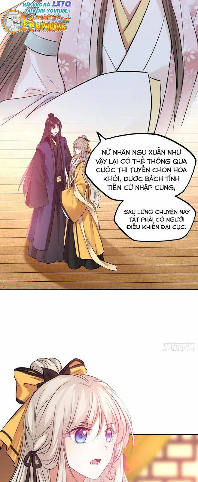 Vương Phi Thật Thích Trang Điểm: Chapter 157