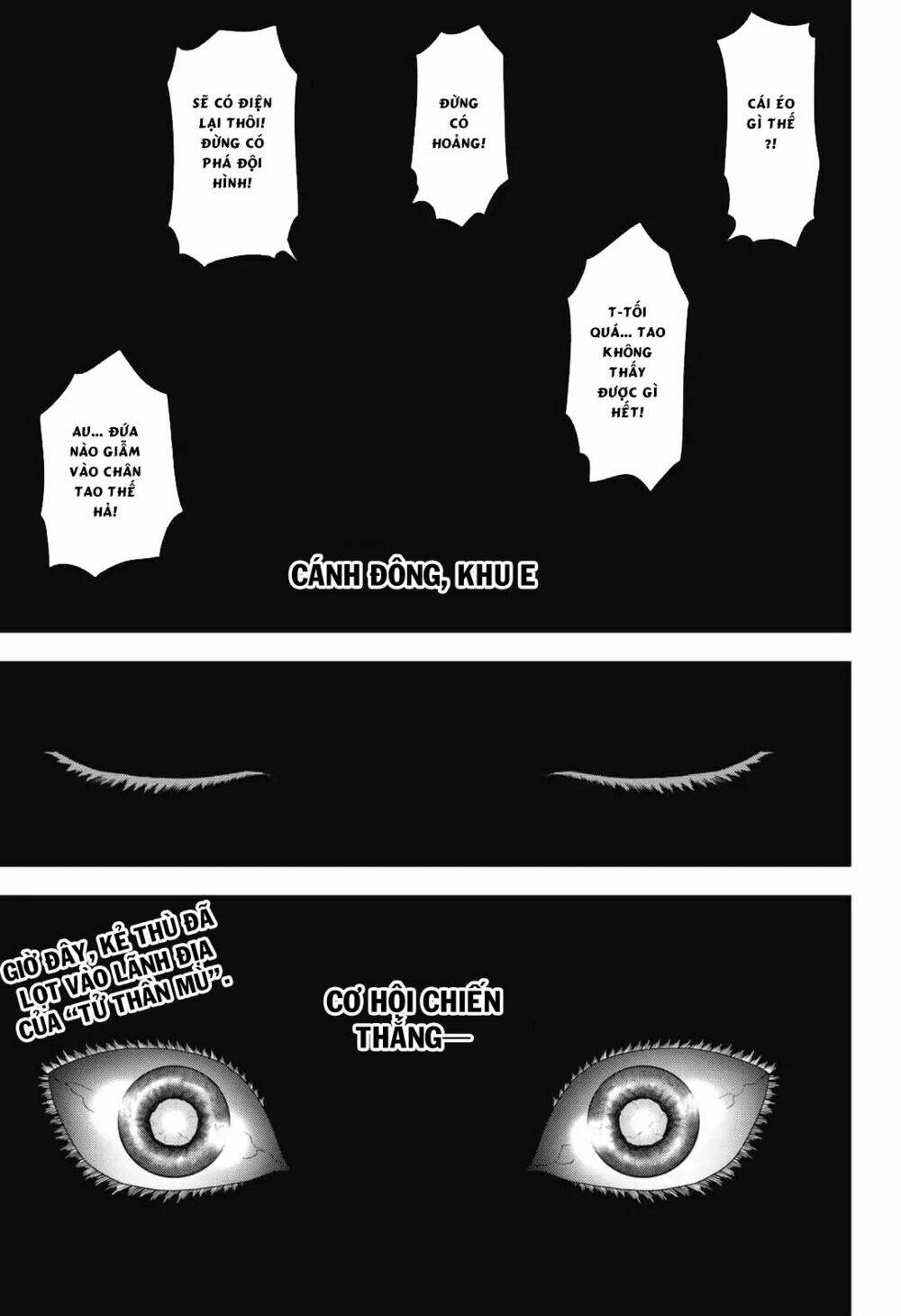 Abyss Rage: Chapter 16