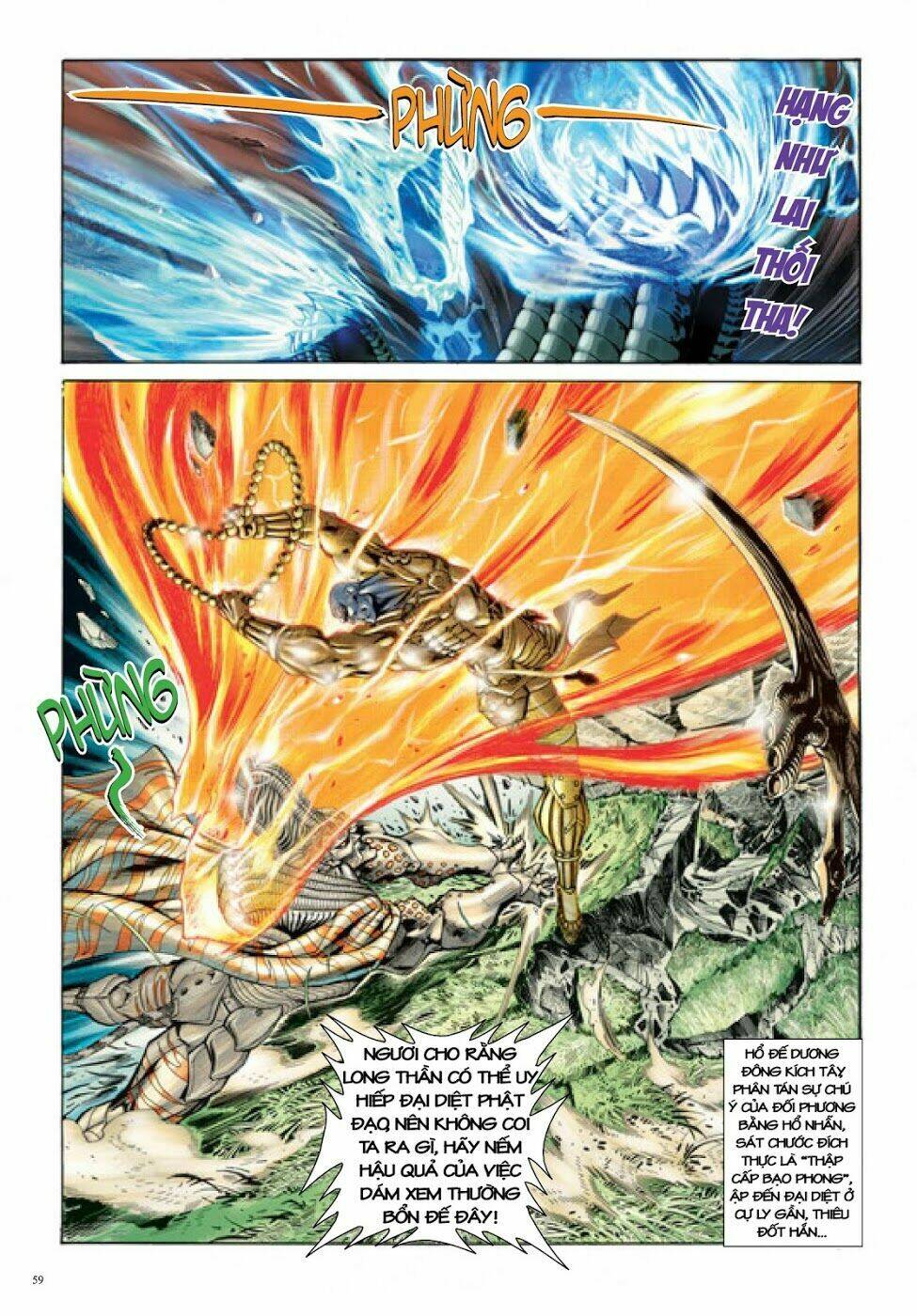 Long Thần - Trung Bộ Khúc: Chapter 46