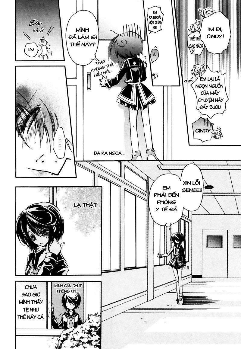 Gurenki: Chapter 1