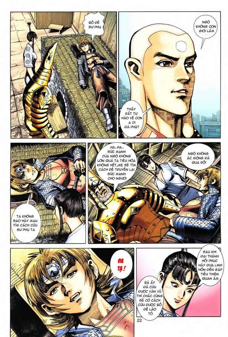 Đại Thánh Vương: Chapter 71