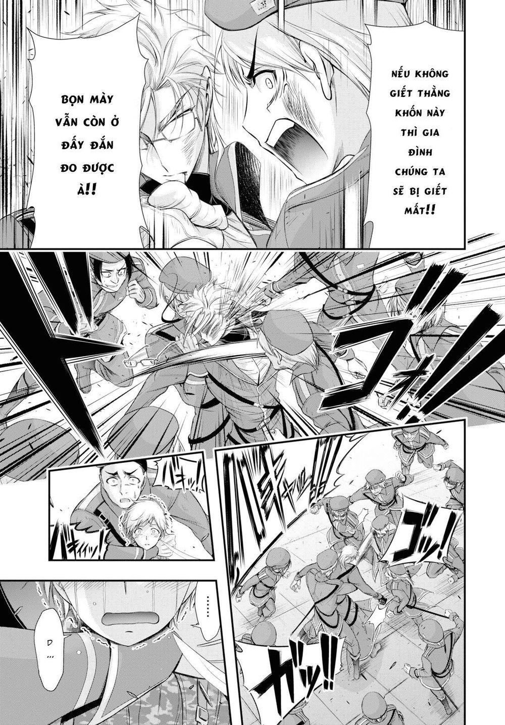 Đi Tìm Sát Tinh Vương: Chapter 57