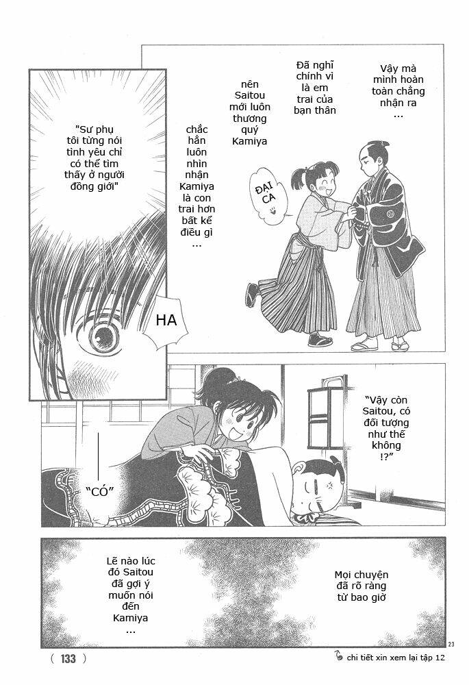 Gió Sáng: Chapter 104