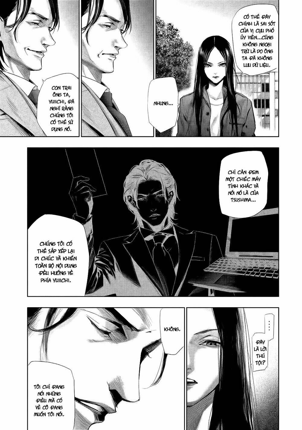 Tantei No Tantei: Chapter 4