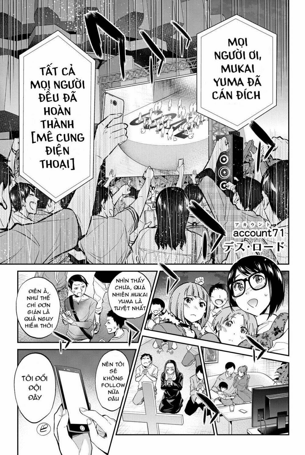 Real Account Ii: Chapter 71