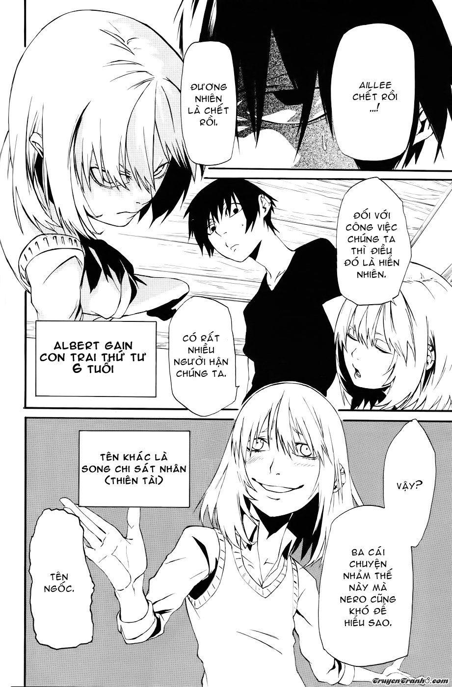 Urthotics: Chapter 1