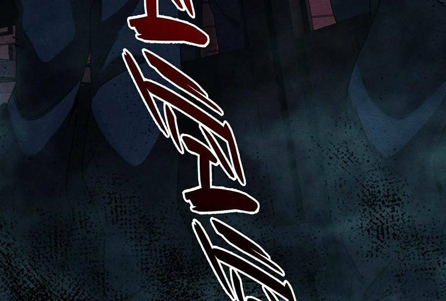 Người Chơi Siêu Mạnh: Chapter 12