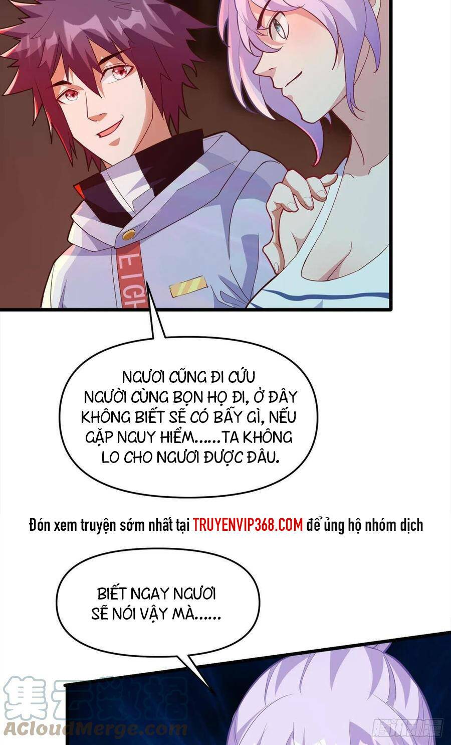 Mạt Thế Thần Tài: Chapter 51