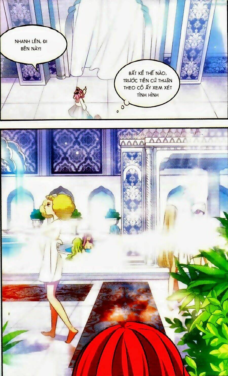 Cố Lên Nào, Đại Ma Vương: Chapter 125