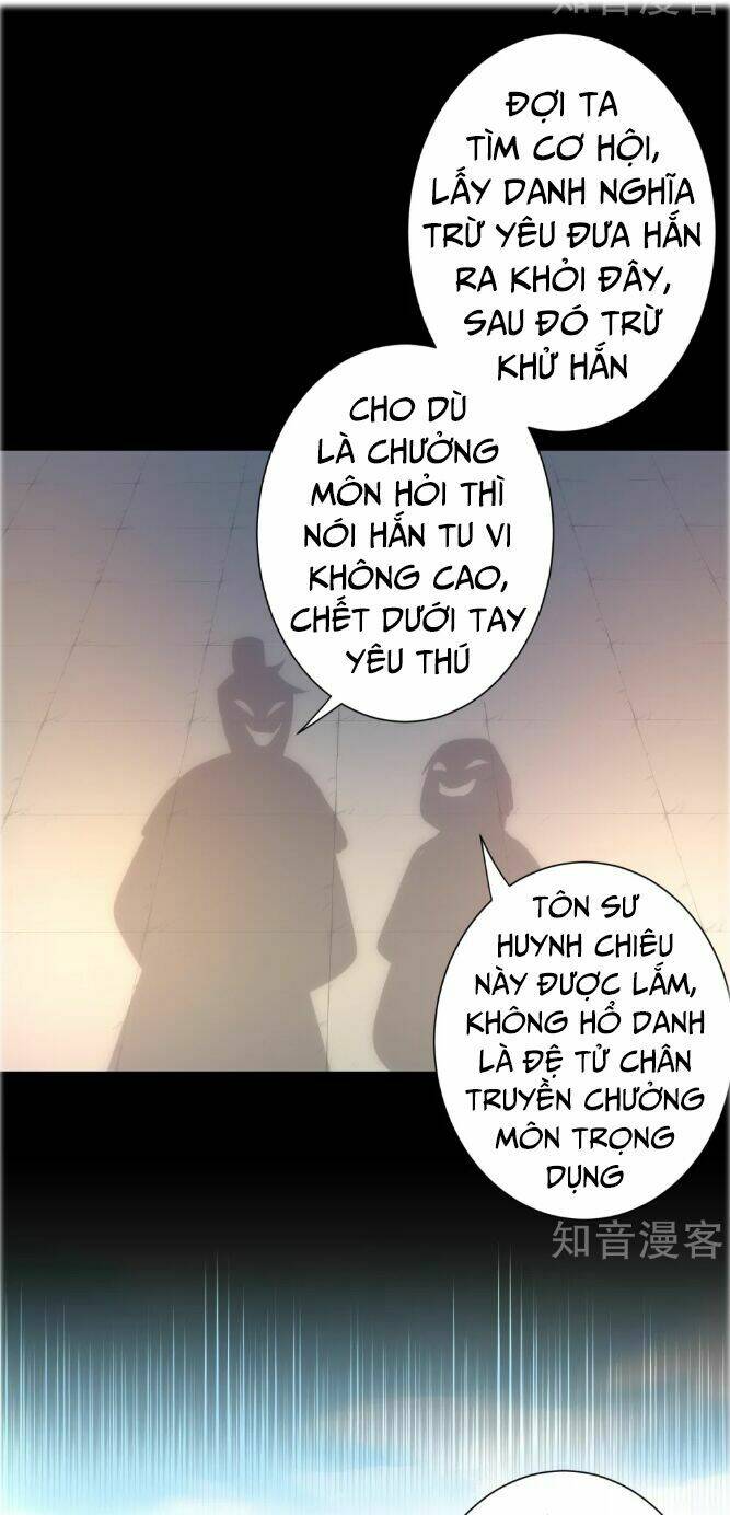 Nghịch Chuyển Tiên Đồ: Chapter 27