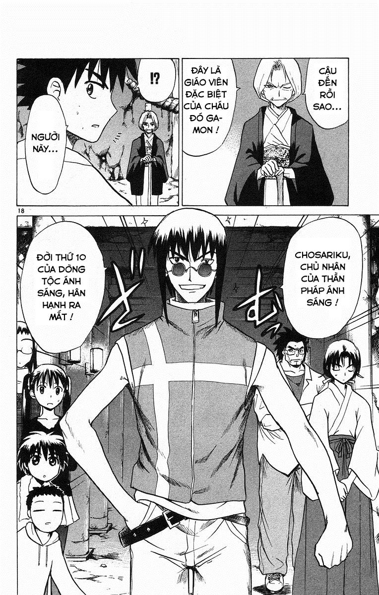 Kowashiya Gamon: Chapter 63