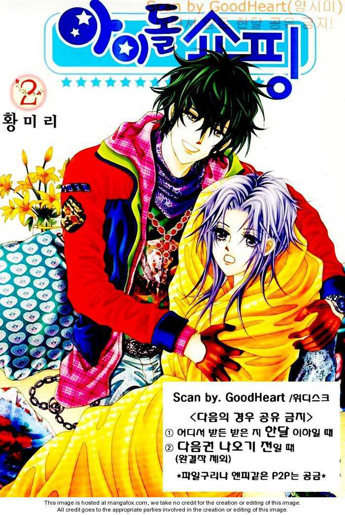 Thần tượng mua sắm: Chapter 8