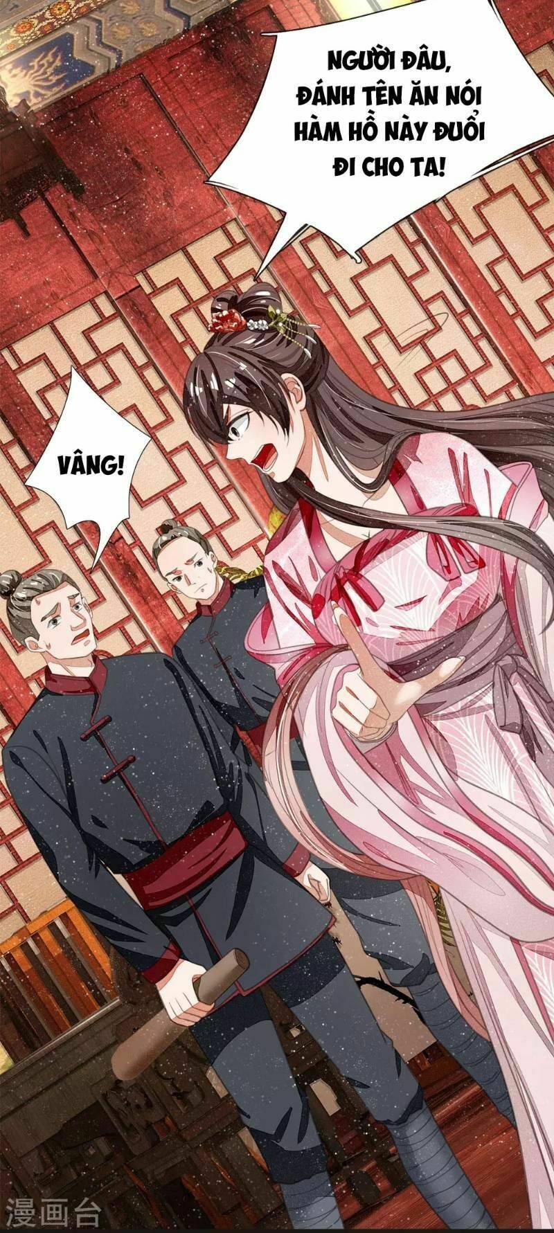 Đệ Nhất Hoàn Khố: Chapter 32