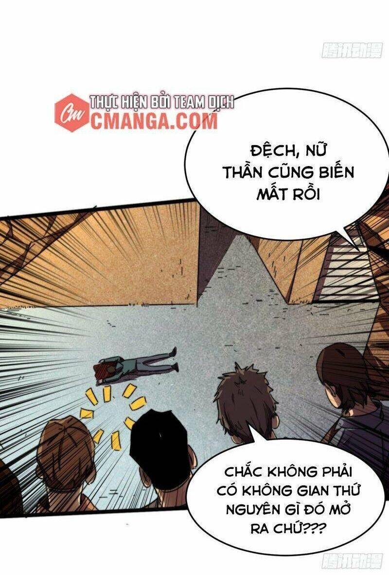 Ta Ở Tận Thế Nhặt Thuộc Tính: Chapter 13