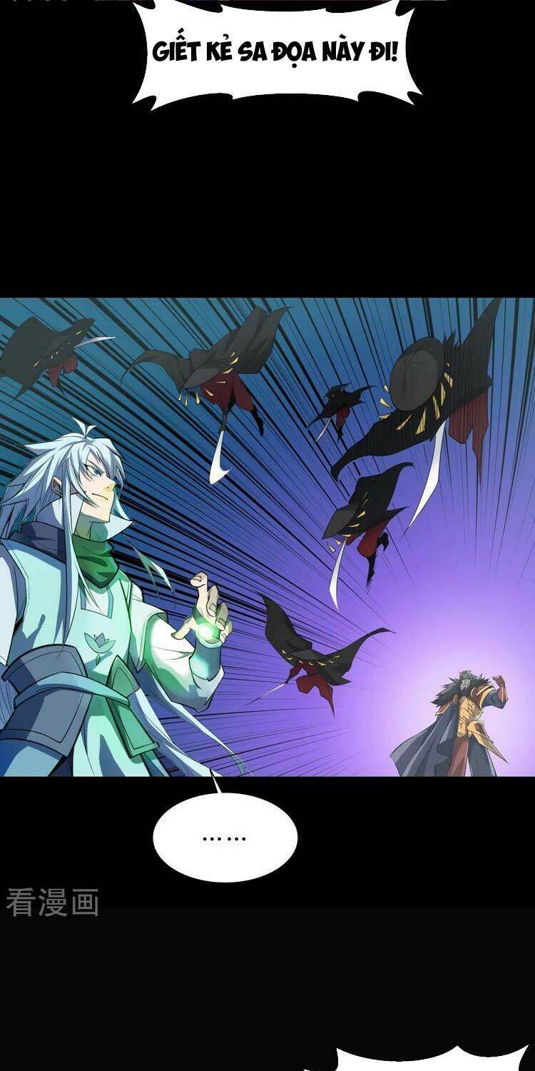 Thanh Đế Truyện: Chapter 141