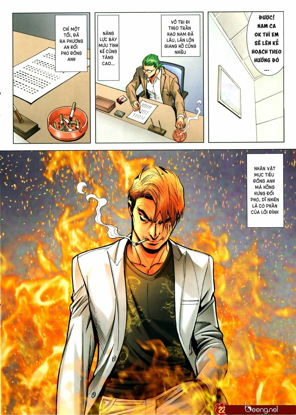 Người Trong Giang Hồ: Chapter 2306: Lực chiến Hòa Hưng Hòa 2