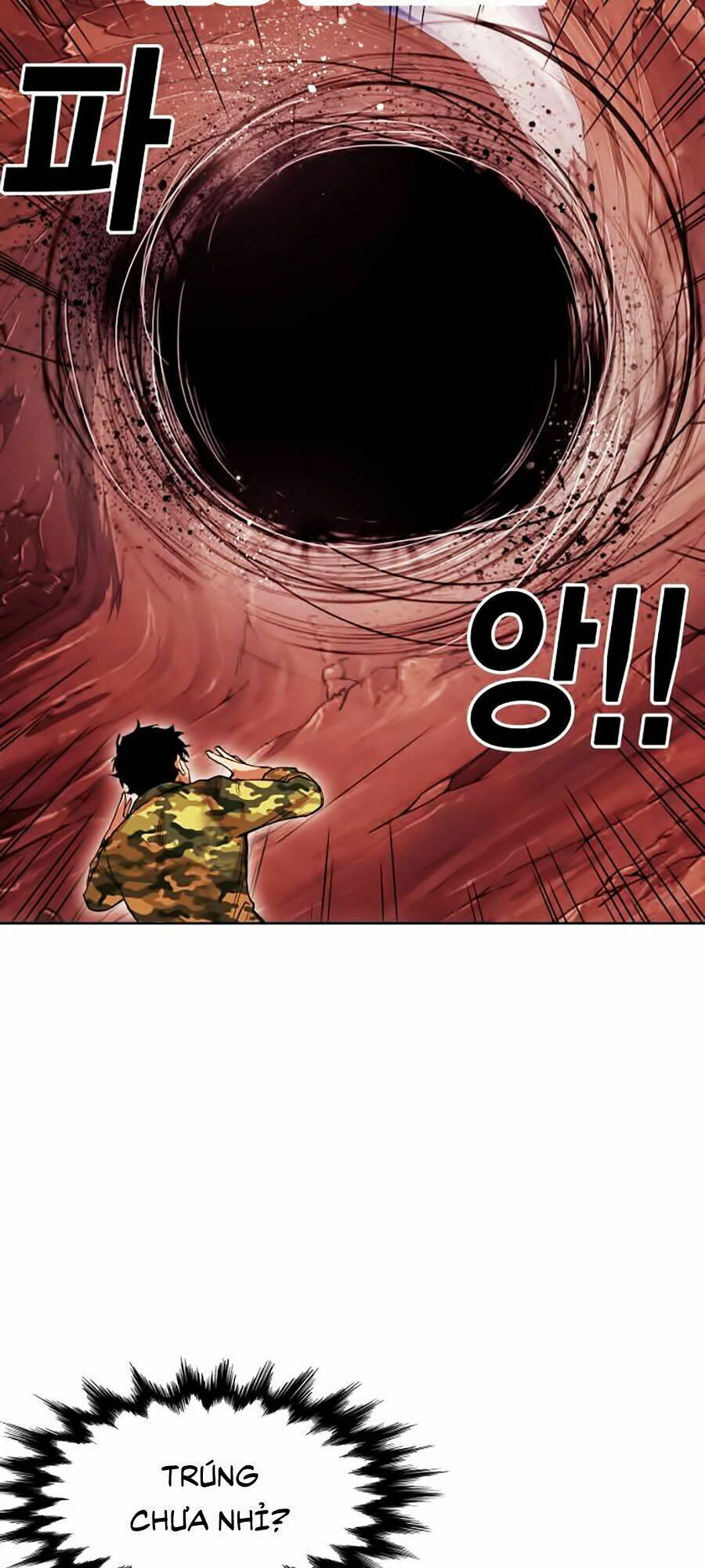 Hard Core Leveling Warrior Ss2: Chapter 47