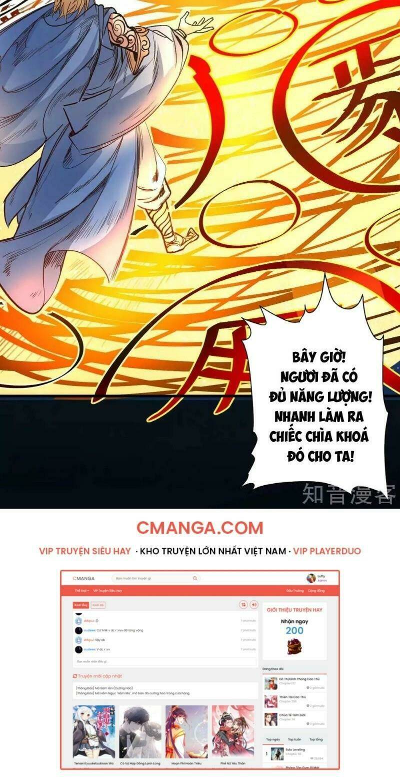 Tối Cường Đại Biểu Hoàng Kim Thận: Chapter 99