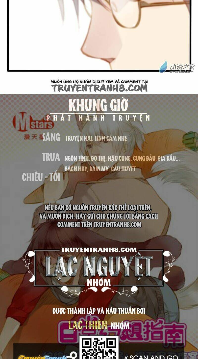 Hằng Mộng Nam Thần: Chapter 21