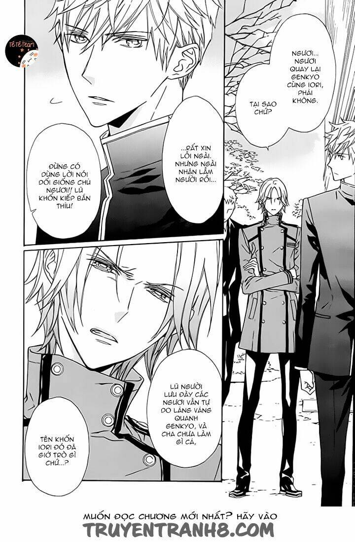 Tsuki No Shizumu Made: Chapter 6