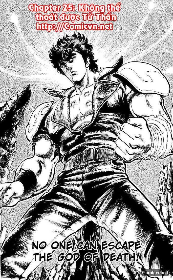 Bắc Đẩu Thần Quyền: Chapter 25