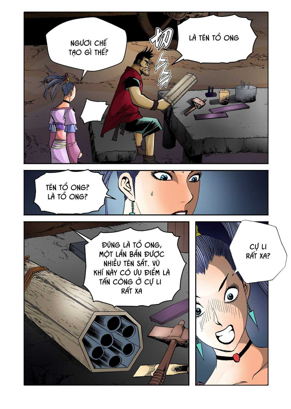 Nhật Tà Nguyệt Ma: Chapter 154