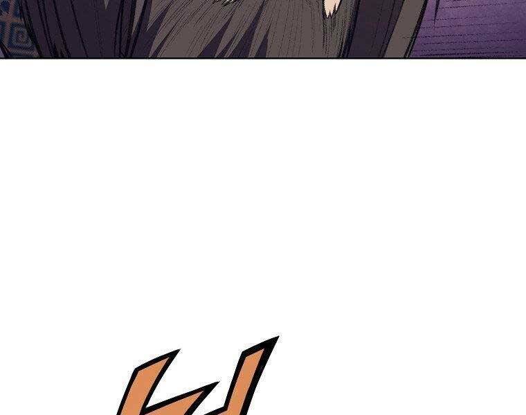 Thiên Võ Chiến Thần: Chapter 59