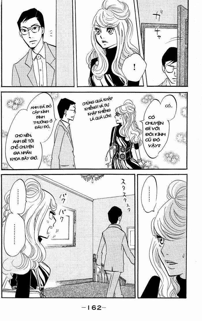 Kuragehime: Chapter 12