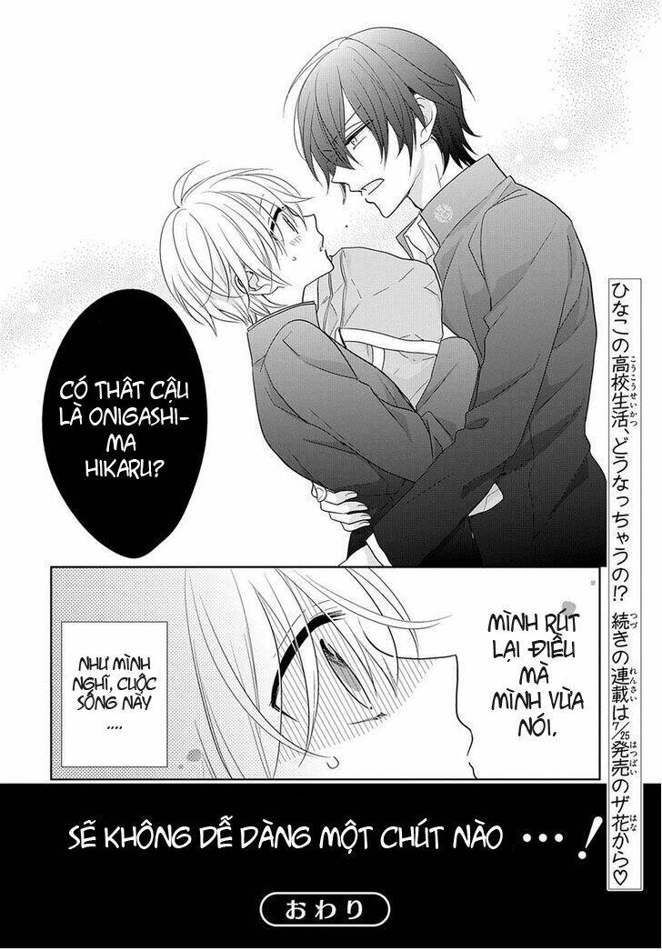 Kenka Banchou Otome - Koi No Battle Royal: Chapter 2
