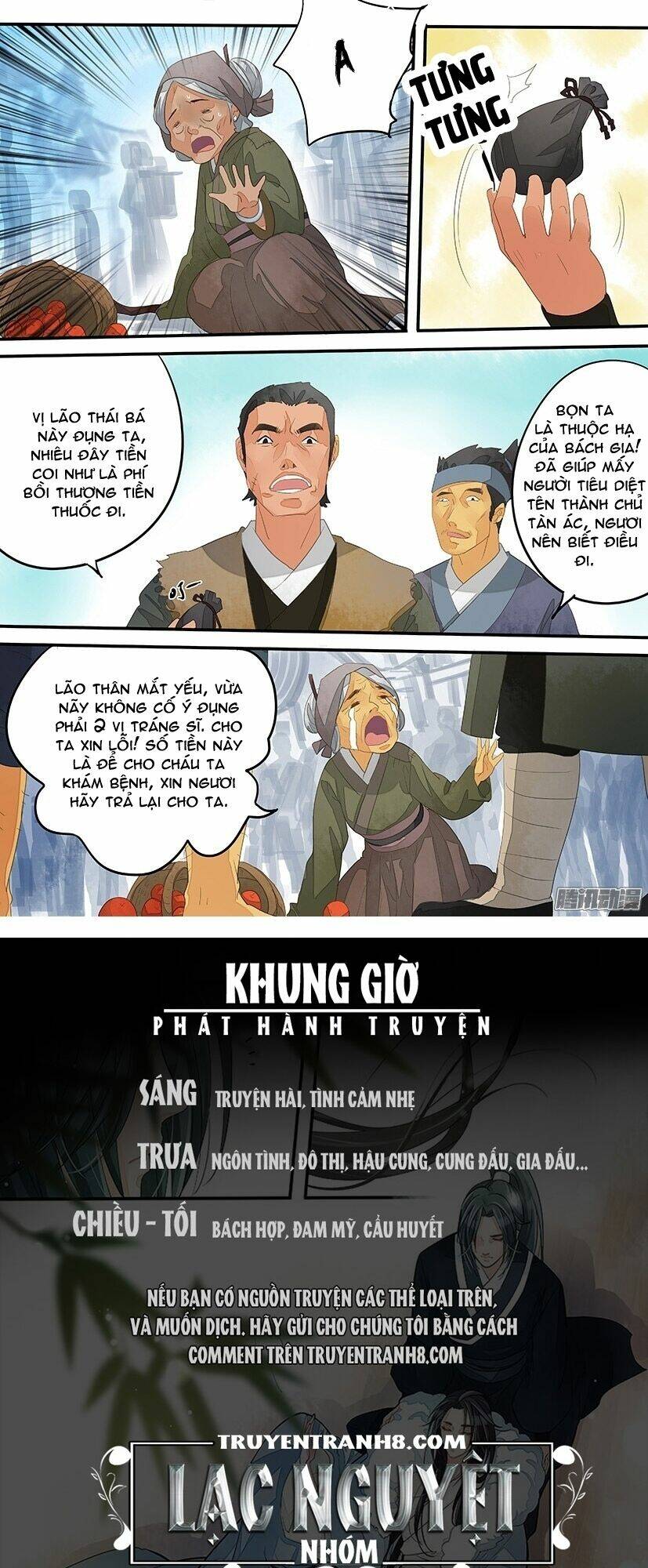 Hồng Vân: Chapter 16