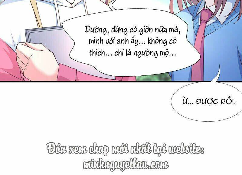 Chiến Lược Lãng Mạn Của Thịnh Thiếu: Chapter 25