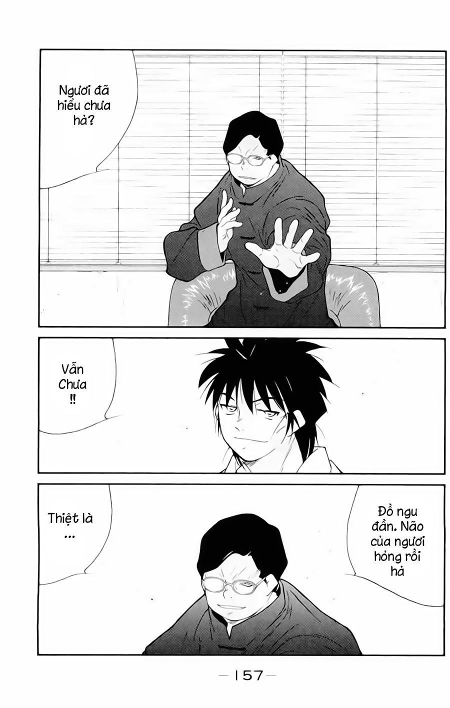 Truyền Nhân Atula 3: Chapter 51