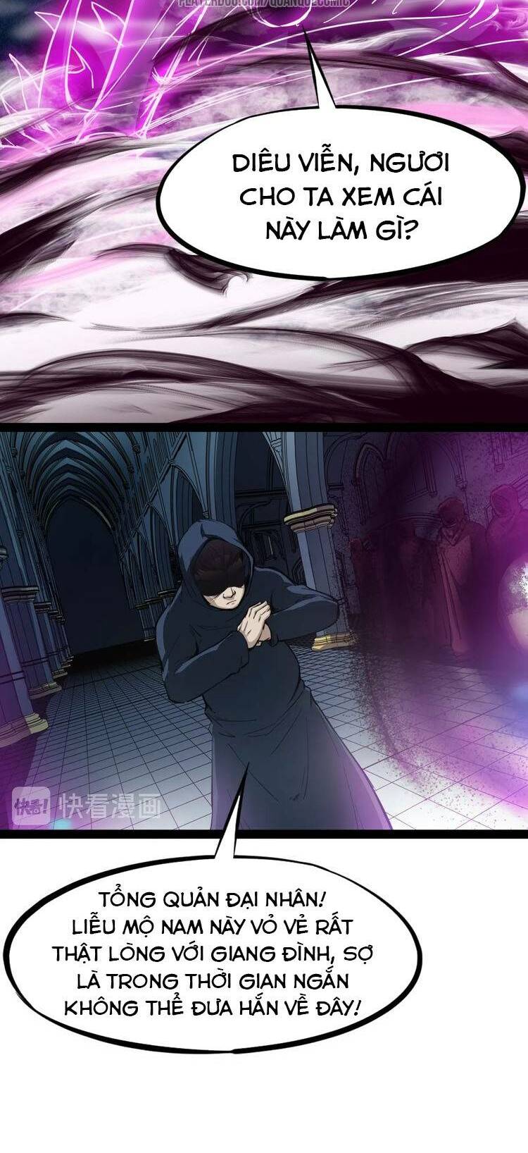 Long Mạch Võ Thần: Chapter 42