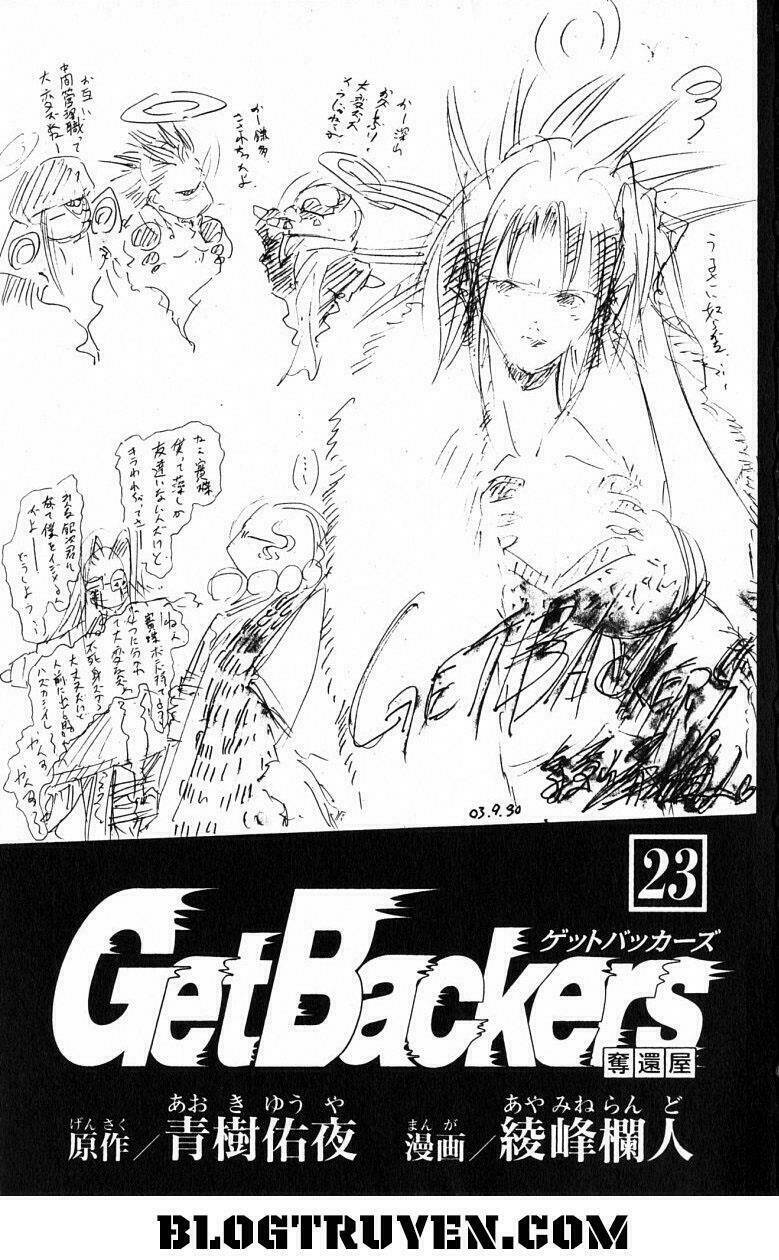 Get Backers: Chapter 190