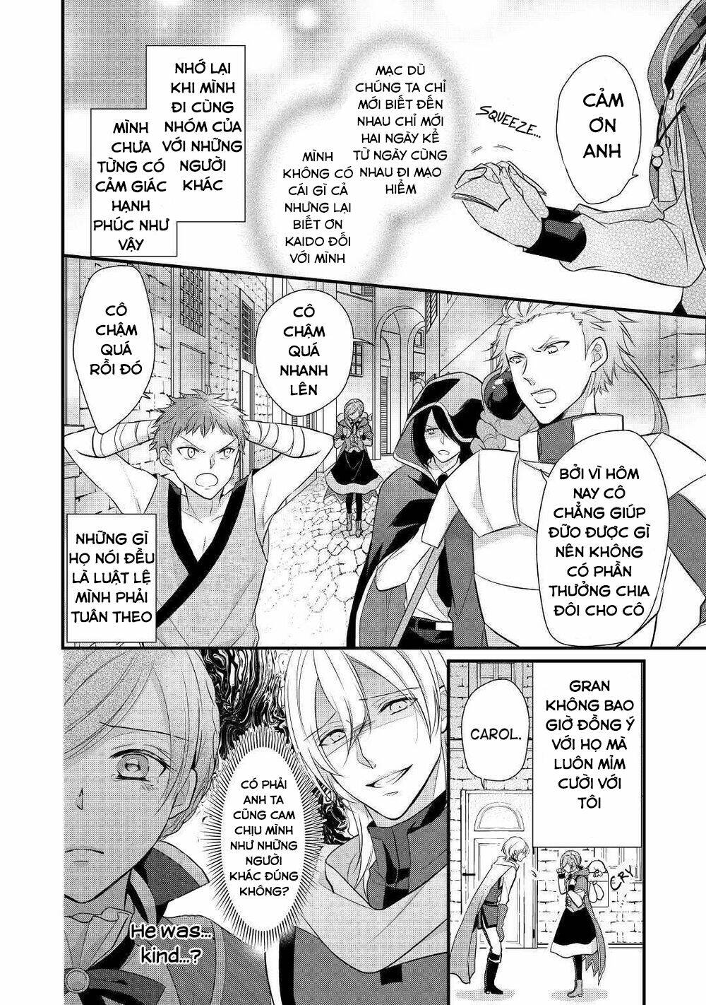 Vị Tiểu Thư Healer Hạng E: Chapter 3.3