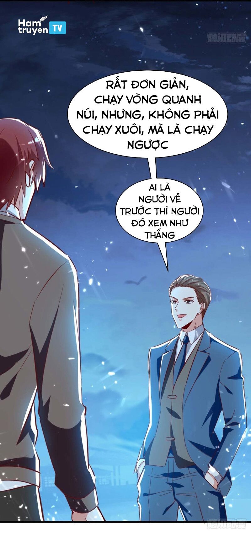 Thần Cấp Thấu Thị: Chapter 231