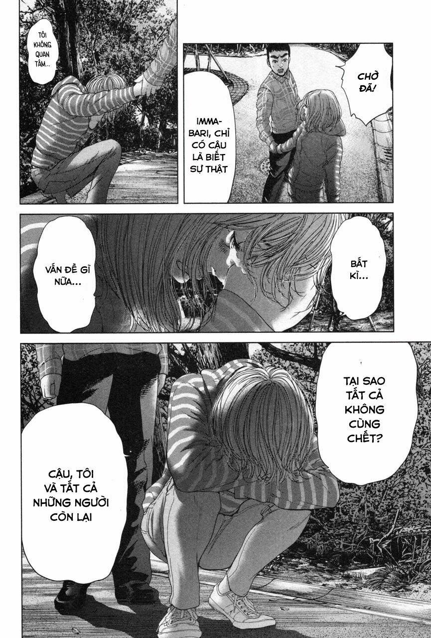 Ikenie Touhyou: Chapter 30