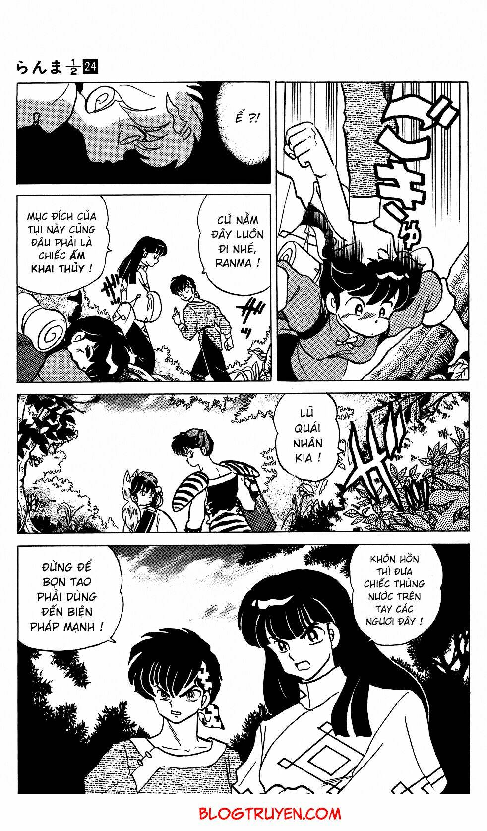 Suối Lời Nguyền: Chapter 250