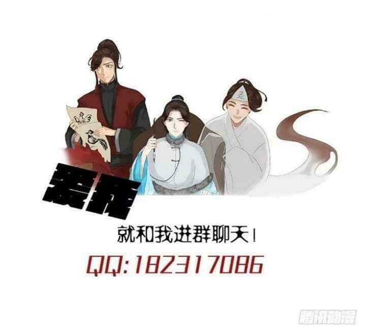 Mưa Chìm Sâu Trong Mây: Chapter 34