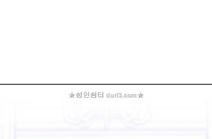 Cô Hầu Giỏi Giang: Chapter 5