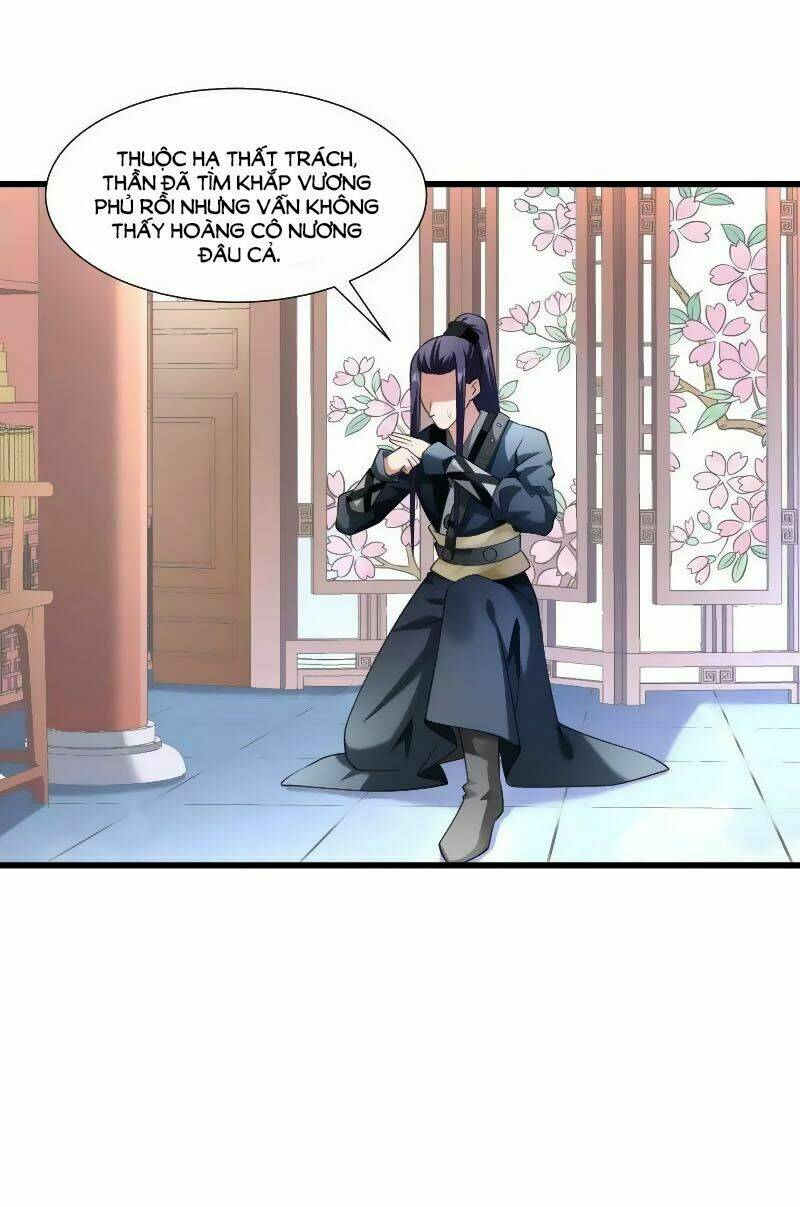 Tiểu Hoàng Thư Và Tiểu Hoàng Thúc: Chapter 39