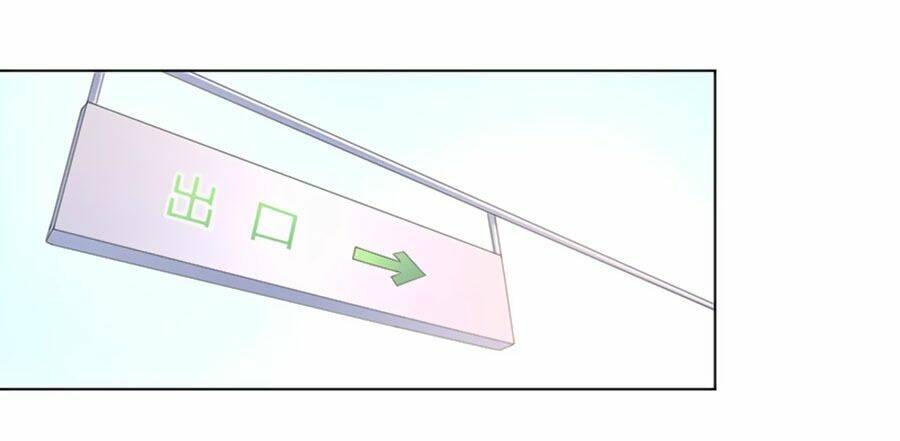 Trí Mệnh Sủng Thê: Tổng Tài Mau Nạp Mạng: Chapter 98