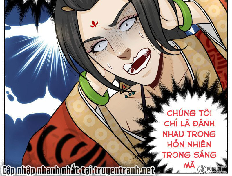 Hoàng Thượng Đoạn Tụ! Đừng Chạm Vào Ta: Chapter 79