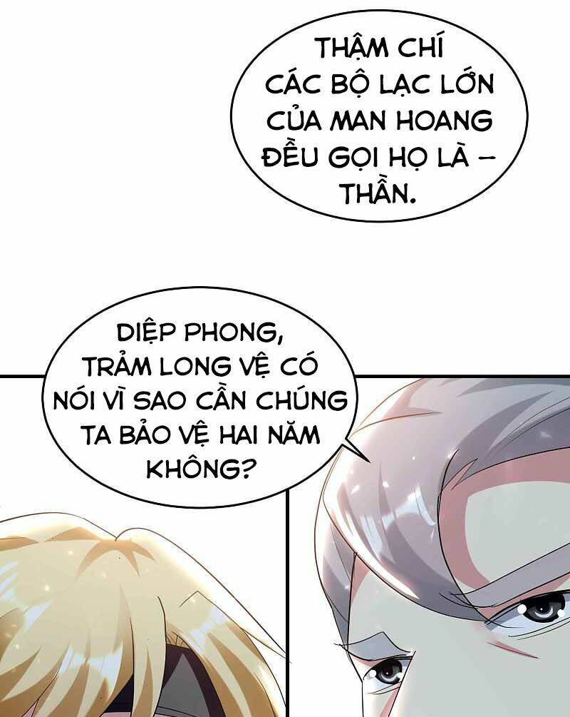 Vạn Giới Tiên Vương: Chapter 120