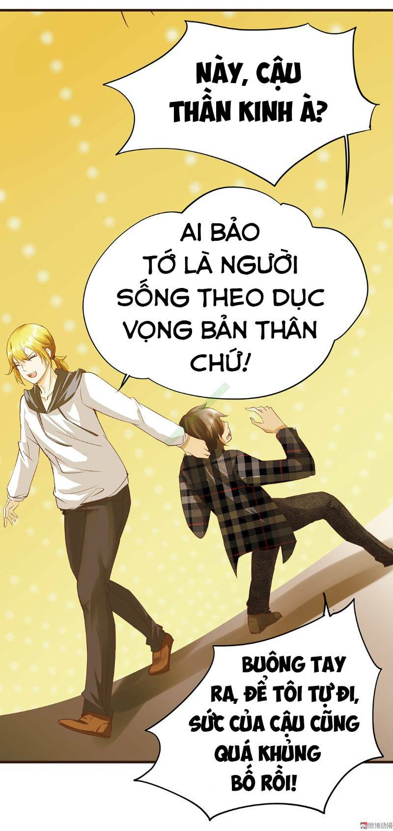 Trò Chơi Tiểu Mục Tiêu: Chapter 13