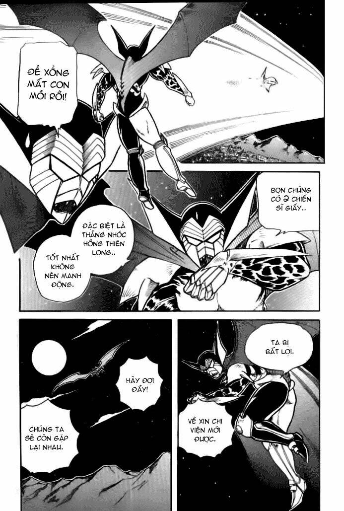 Hiệp Sĩ Giấy: Chapter 4