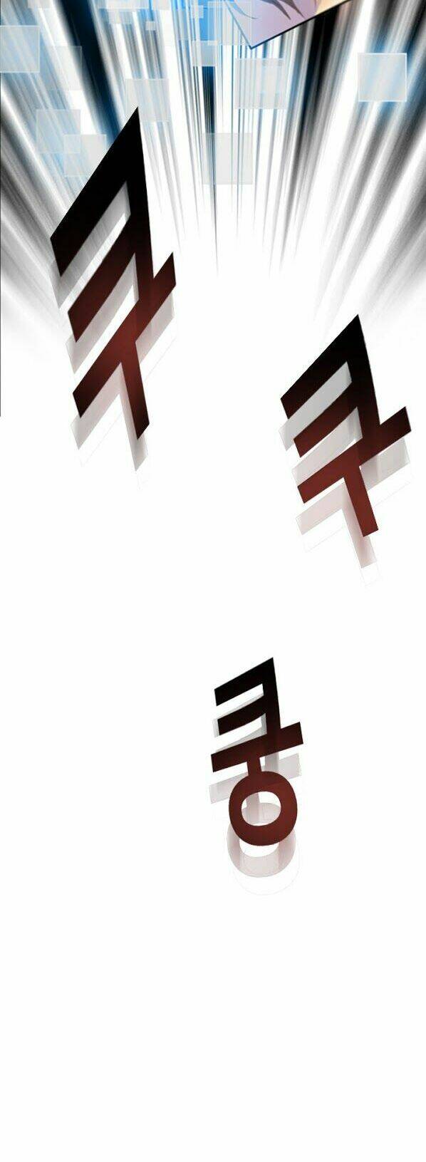 Dusk Howler: Chapter 14