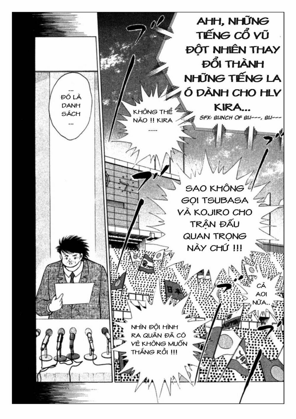 Captain Tsubasa: Golden 23: Chapter 85